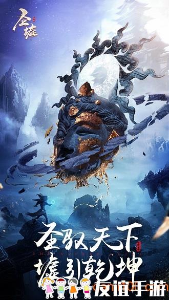 圣墟最新評(píng)論精選，觀(guān)點(diǎn)闡述與深度解析