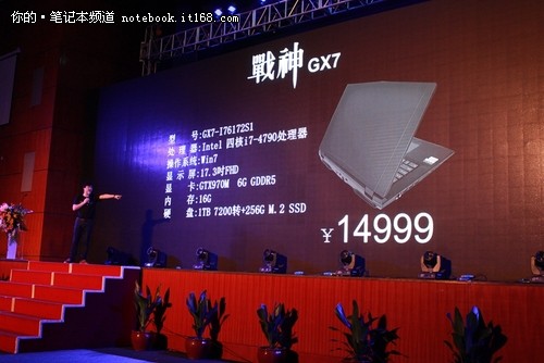 神舟電腦上市情況探究，與自然相約，探尋內(nèi)心寧靜的科技之旅