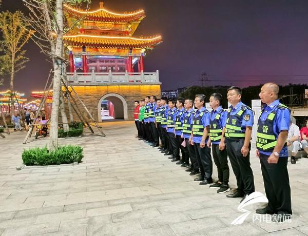 曲阜最新天氣更新，小巷深處的驚喜與獨(dú)特氣息