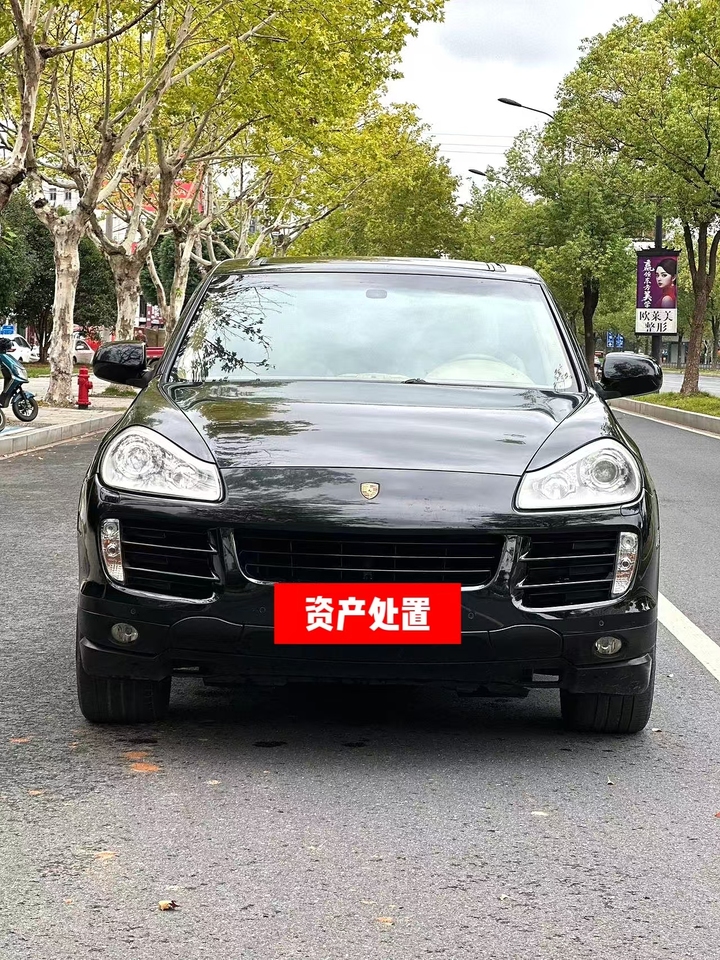 時(shí)光印記下的卡宴，2007年卡宴二手車價(jià)格揭秘