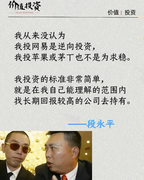 水皮先生股市最新觀點,水皮先生股市最新觀點，洞悉市場趨勢，引領投資風向