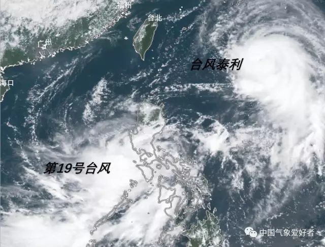 今年第19號(hào)臺(tái)風(fēng)最新動(dòng)態(tài),今年第19號(hào)臺(tái)風(fēng)最新動(dòng)態(tài)，一場(chǎng)探索自然美景的旅行
