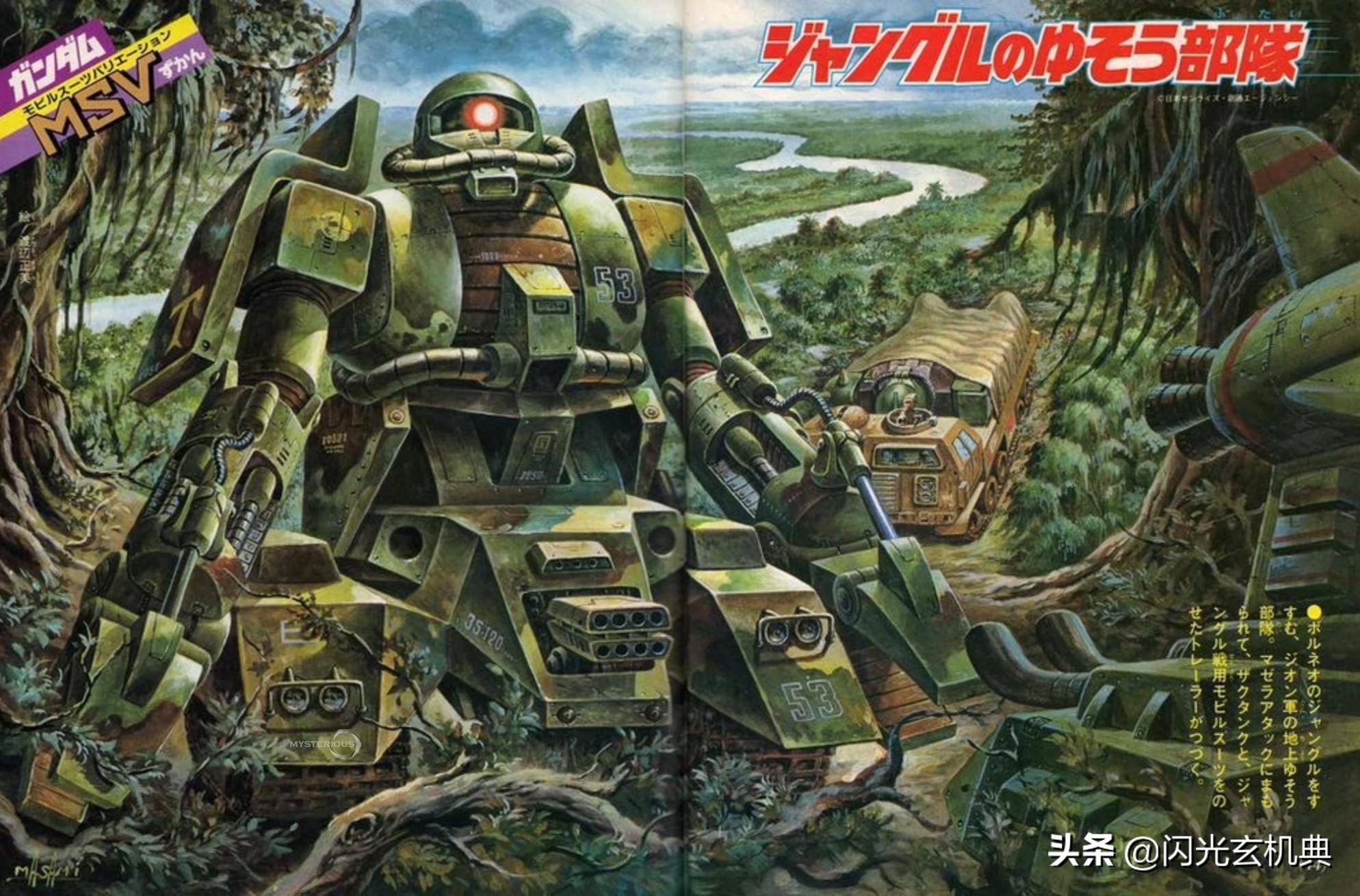 戰(zhàn)火中的機械巨獸與英雄傳奇，坦克動漫圖片集萃