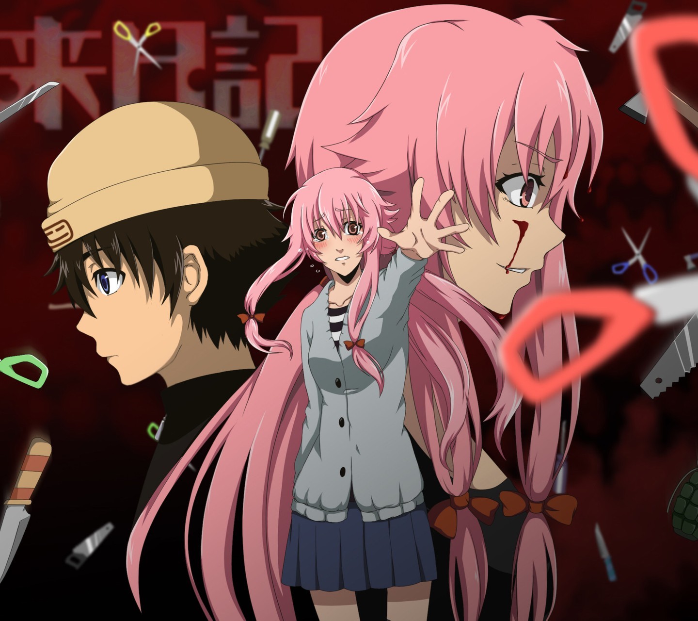 未來日記動漫島，虛擬世界的奇幻探險(xiǎn)之旅