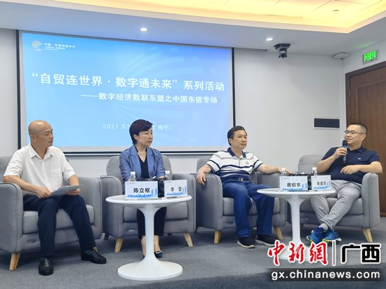 數通最新動態(tài)，變化中的學習之旅，自信與成就感的源泉