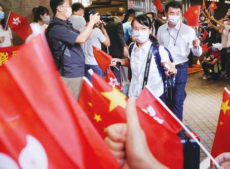 香港最新政情動(dòng)態(tài)，自然美景探索之旅的焦點(diǎn)關(guān)注