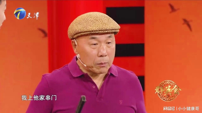 演員徐福來,演員徐福來，演藝之路的璀璨之星