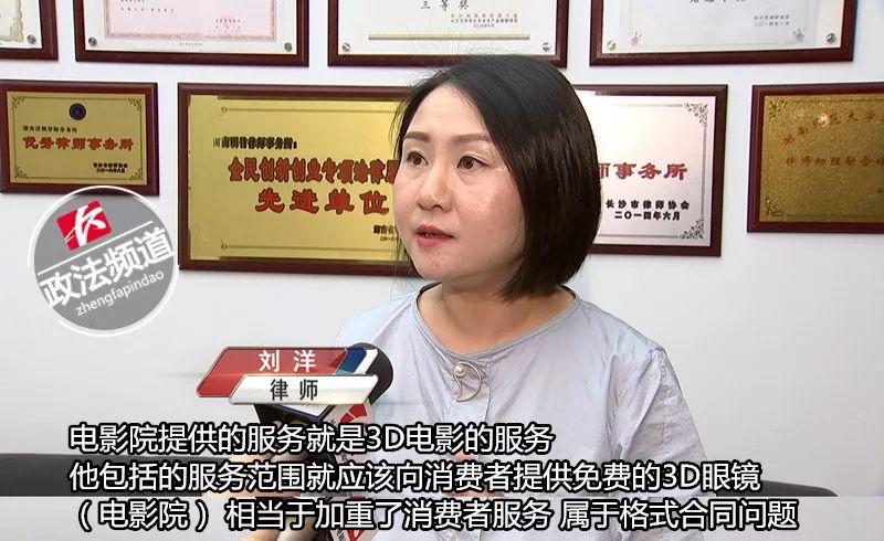 最新電影院，友情與陪伴的溫馨時光之旅