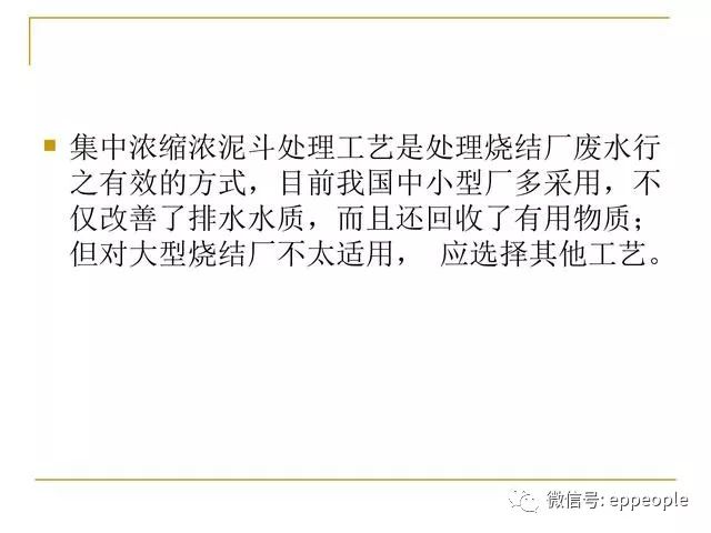 五金沖壓件生產(chǎn)銷售 第166頁