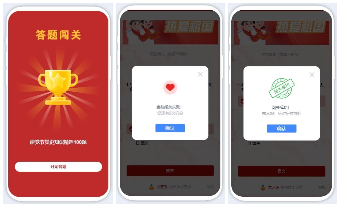 2024天天開彩資料大全免費(fèi),精細(xì)評(píng)估方案_實(shí)驗(yàn)版82.860