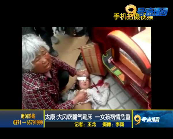 禁滿天最新,禁滿天最新，一場與自然美景的輕松遨游，尋找內(nèi)心的平和之地