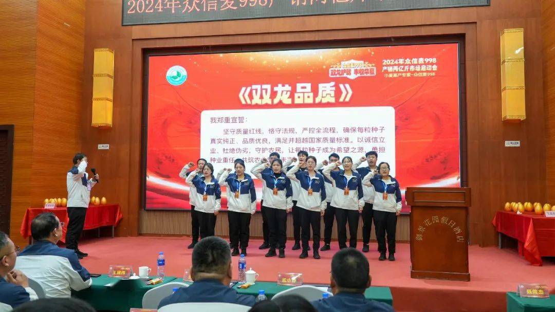 2024澳門六今晚開獎結(jié)果,實時處理解答計劃_環(huán)境版41.998