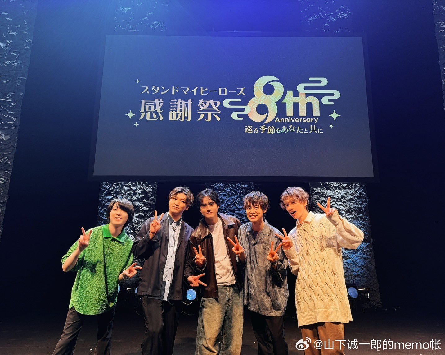 感謝祭演員，現(xiàn)代演藝界不可或缺的貢獻者