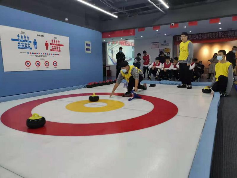 2025年資料免費(fèi)大全優(yōu)勢的特色,仿真方案實(shí)施_影像版12.546