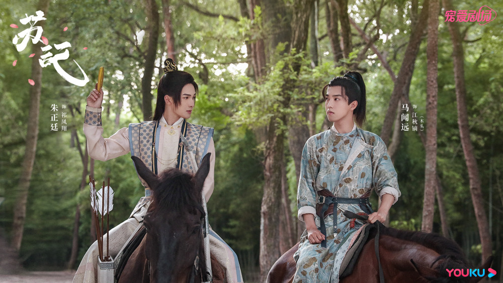 蘇記演員表,蘇記演員表，小巷深處的星光璀璨