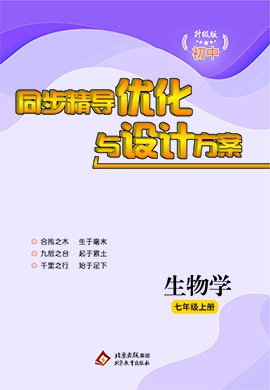 2025年香港資料免費(fèi)大全,推動(dòng)策略?xún)?yōu)化_廣播版9.492