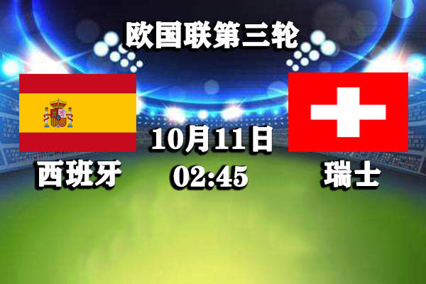 2025新奧今晚開獎(jiǎng)直播,社會責(zé)任法案實(shí)施_萬能版72.108