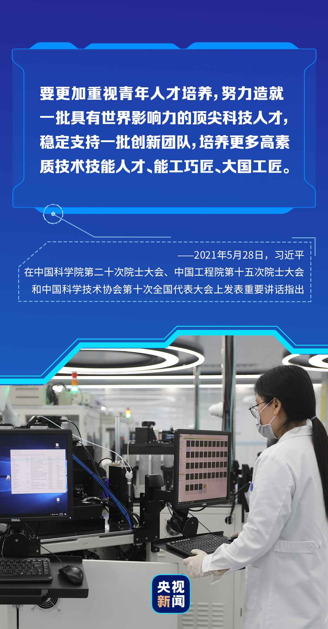 2025澳門(mén)特馬今晚開(kāi)獎(jiǎng)億彩網(wǎng),可依賴操作方案_科技版52.363