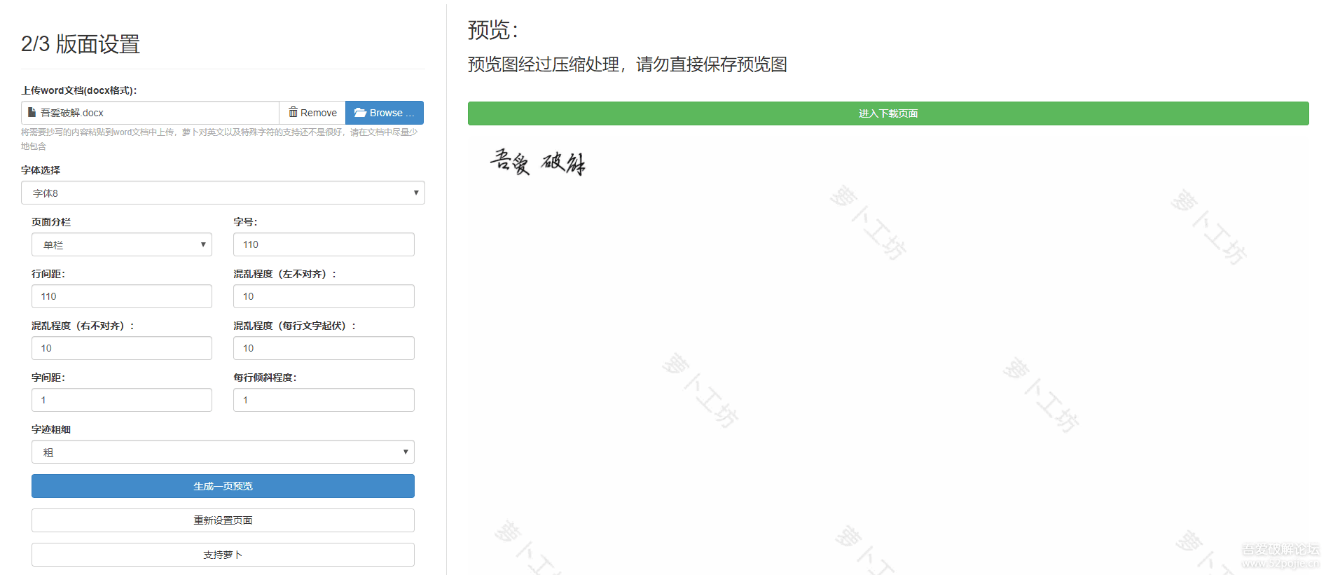 72596.cσm查詢澳彩開獎(jiǎng)網(wǎng)站,全方位操作計(jì)劃_拍照版41.490