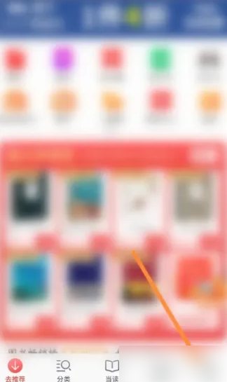 7777788888精準(zhǔn)管家婆,現(xiàn)況評(píng)判解釋說(shuō)法_文化版71.931