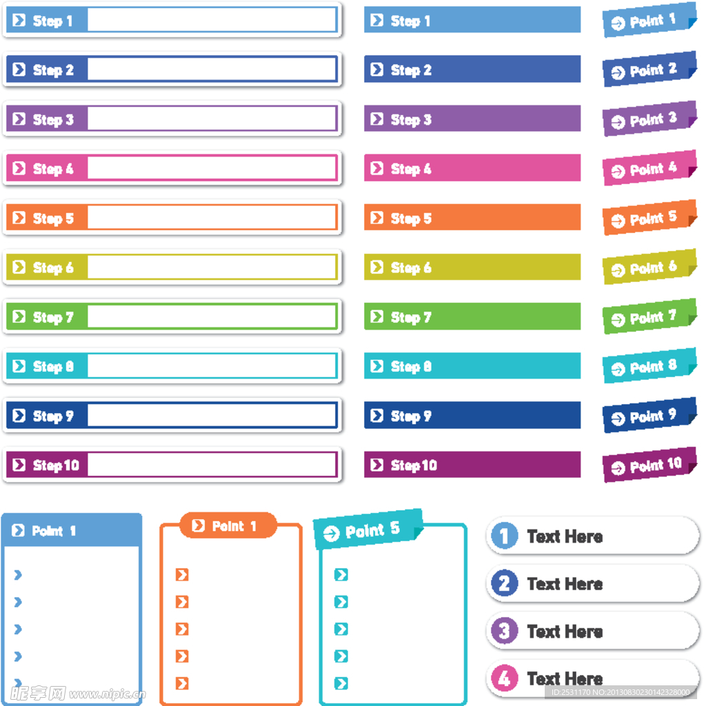 9494cc免費資料大全,系統(tǒng)分析方案設(shè)計_娛樂版4.968