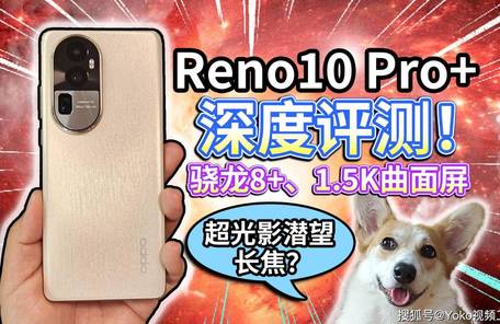 一碼一肖100%的資料,理論考證解析_美學(xué)版68.890