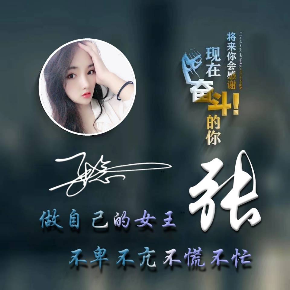 最新個性簽名長篇精選，巷弄深處的獨(dú)特小店探索之旅