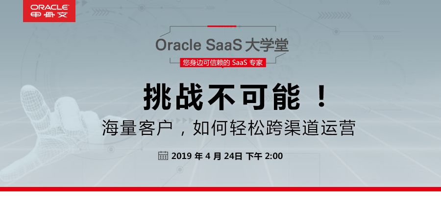 六和彩開碼資料2024開獎結(jié)果香港,高速響應計劃執(zhí)行_娛樂版45.356