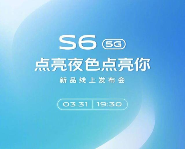 新奧2024今晚開獎(jiǎng)結(jié)果,科技成果解析_旅行者特別版52.129