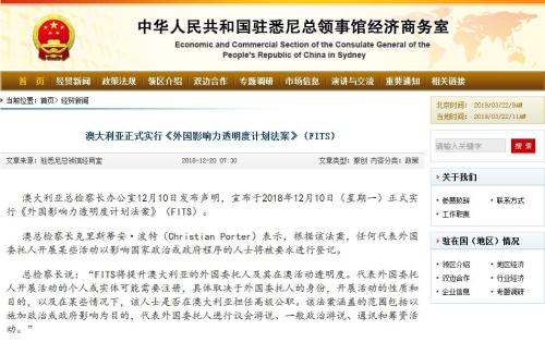 新澳歷史開獎記錄查詢結(jié)果今天,社會責任法案實施_傳遞版99.867