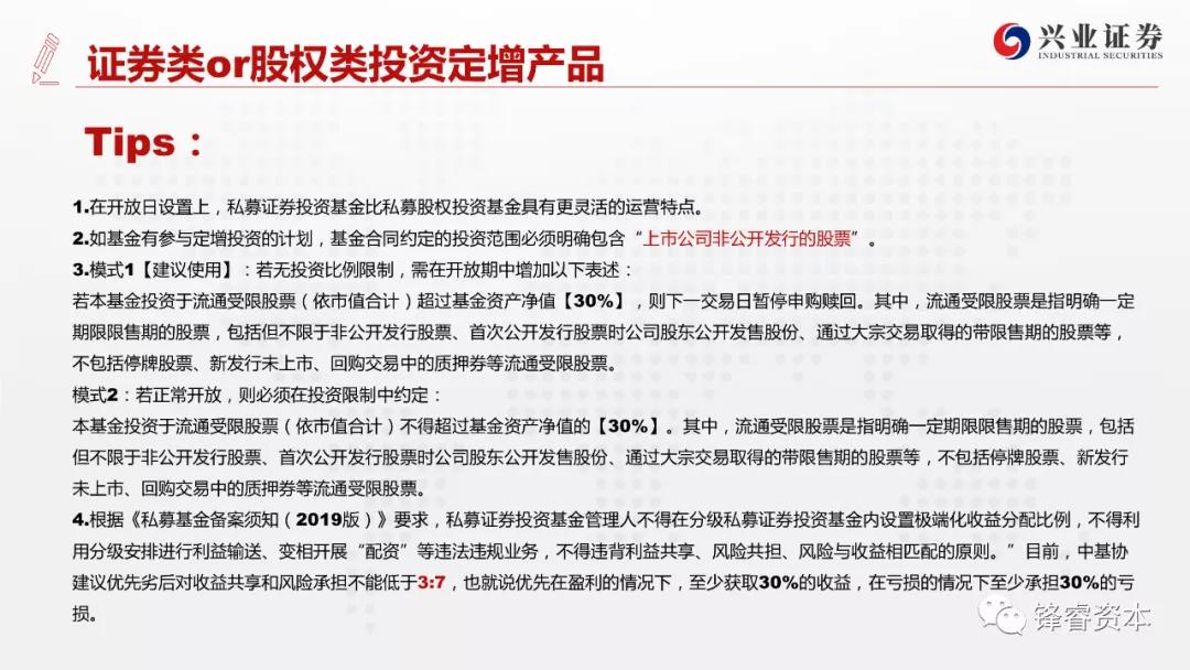 新澳門一碼一肖一特一中2025高考,快速解答方案設(shè)計(jì)_內(nèi)容創(chuàng)作版46.244