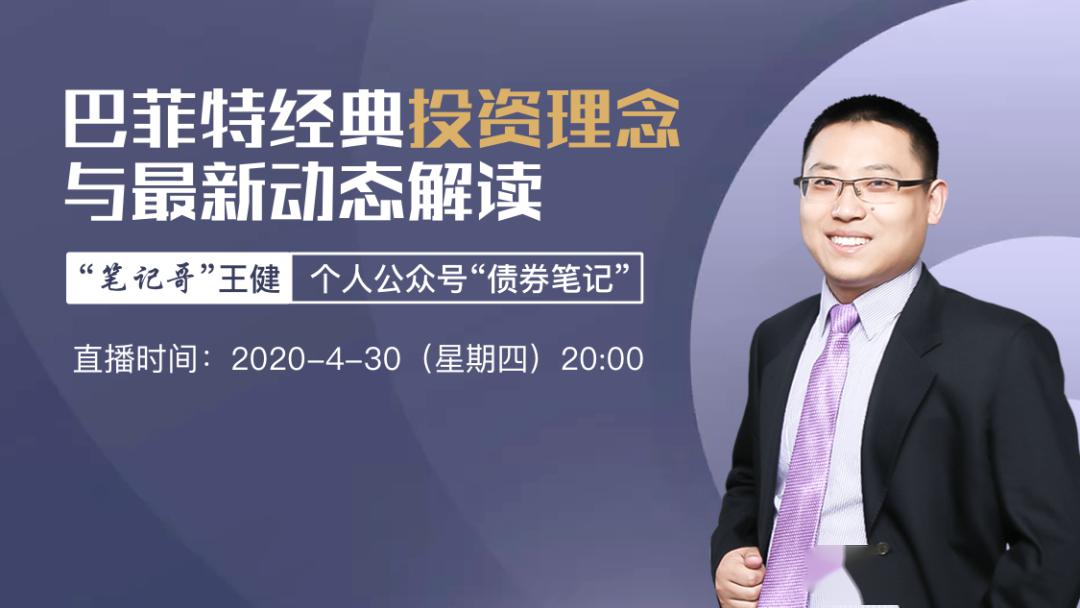 新澳門三期必開一期,動(dòng)態(tài)解讀分析_遠(yuǎn)光版70.758