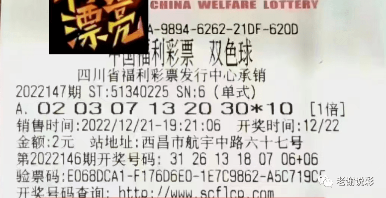 新澳門今晚開獎(jiǎng)結(jié)果+開獎(jiǎng),實(shí)用性解讀策略_穿戴版89.515