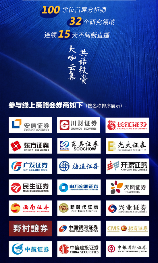 新澳門直播現(xiàn)場(chǎng)開(kāi)獎(jiǎng)直播大全,實(shí)地驗(yàn)證策略具體_便攜版11.825