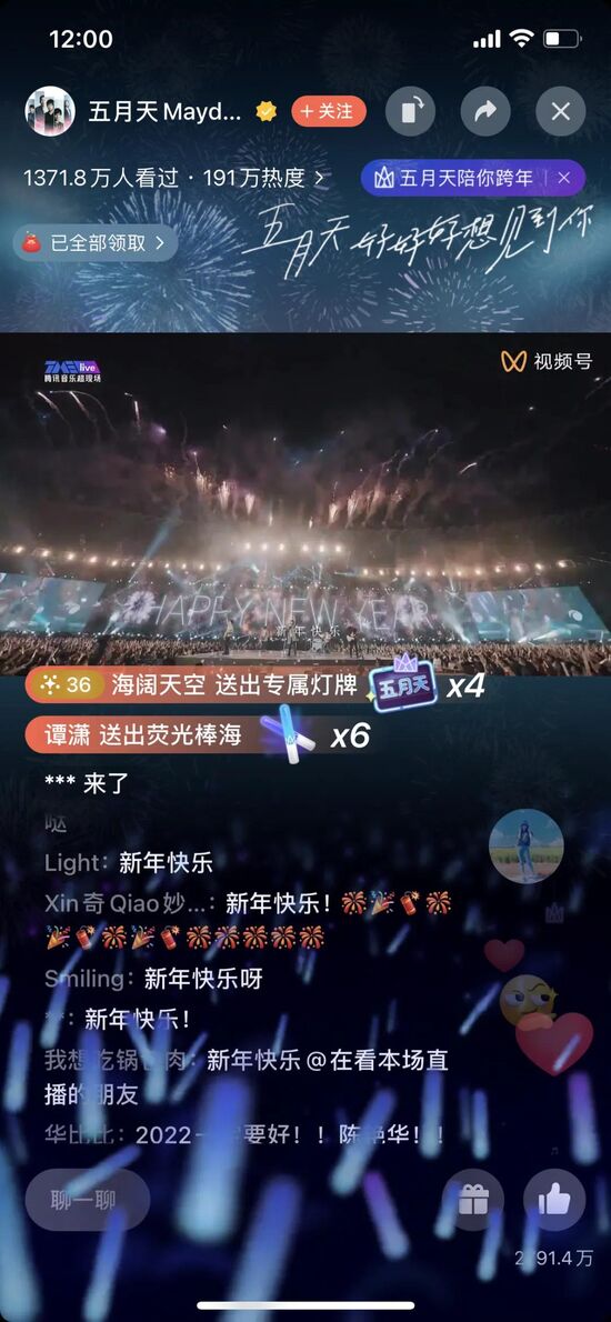 新澳門直播現(xiàn)場(chǎng)開獎(jiǎng)直播視頻,快速處理計(jì)劃_經(jīng)典版31.568