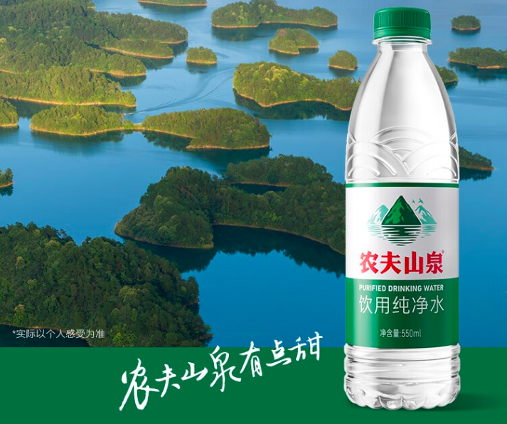 農(nóng)婦山泉有點甜電影，自然與情感的完美交融之作