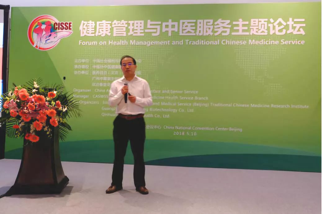 最新中醫(yī)藥法規(guī)解讀，引領(lǐng)中醫(yī)藥發(fā)展新篇章的指南！