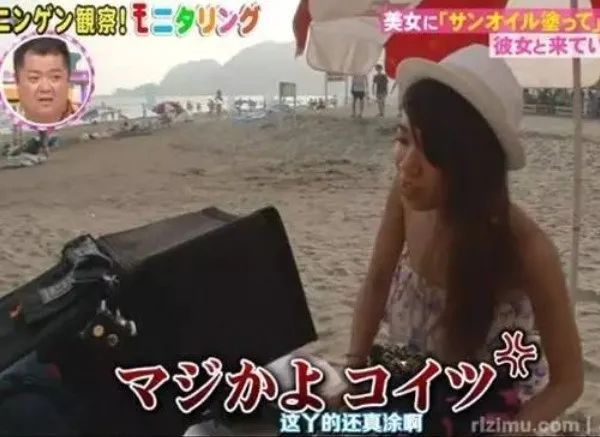 日本系列最新一期，時(shí)代背景下的輝煌篇章