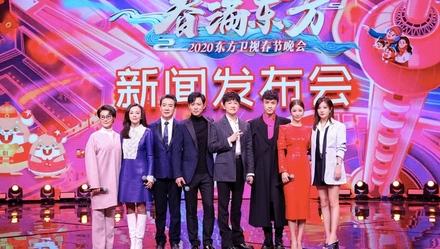 東方衛(wèi)視在線直播電視，自信與成就感的啟程之旅