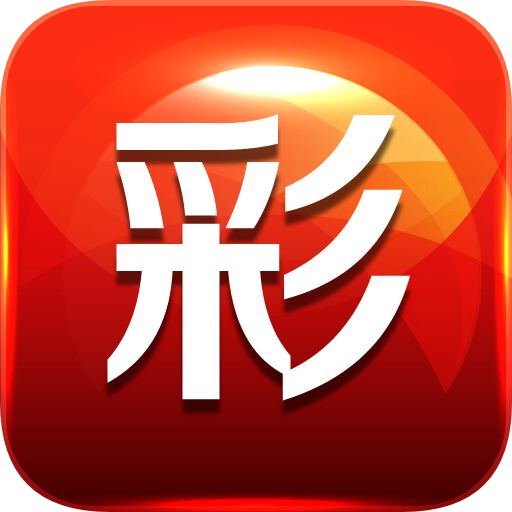 澳門今晚九點30分開獎,經(jīng)濟效益_先鋒版74.445