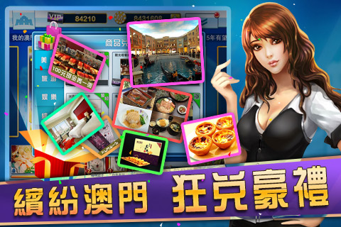 澳門免費(fèi)最精準(zhǔn)龍門客棧圖庫,社會(huì)承擔(dān)實(shí)踐戰(zhàn)略_曝光版62.350