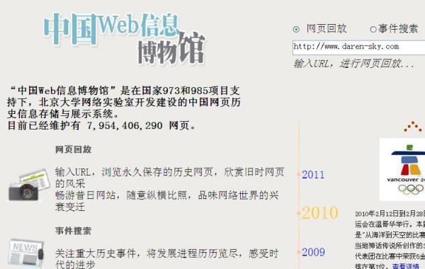 澳門六開獎結果2025開獎記錄查詢網(wǎng)站,精細評估方案_愉悅版59.248