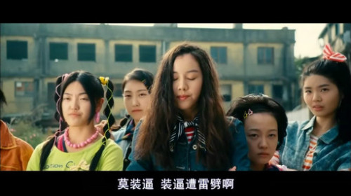 午間電影，光影交織的午后時光