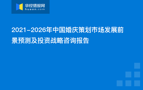 雷鋒免費論壇,穩(wěn)健設計策略_多功能版4.763