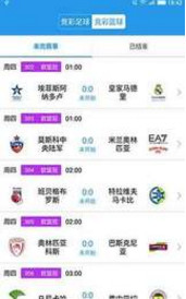 雷鋒澳門彩網(wǎng),專家權威解答_快捷版52.775