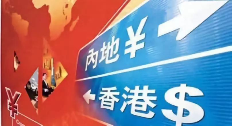 香港六開獎結(jié)果2024開,全身心解答具體_先鋒實(shí)踐版83.906