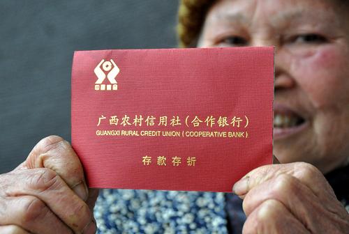 香港開獎+結(jié)果+開獎,社會責(zé)任法案實(shí)施_快捷版77.492