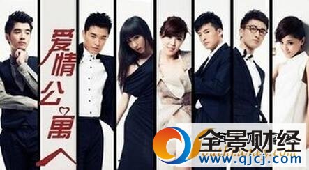 科技重塑經(jīng)典，愛情公寓五星光閃耀的演員陣容