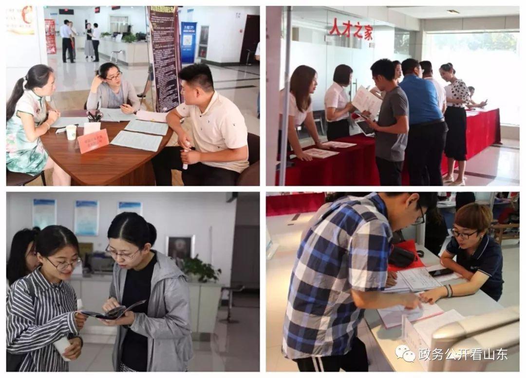 新泰周邊工廠最新招聘信息及自然美景探索，尋找內(nèi)心的寧靜與平和之旅