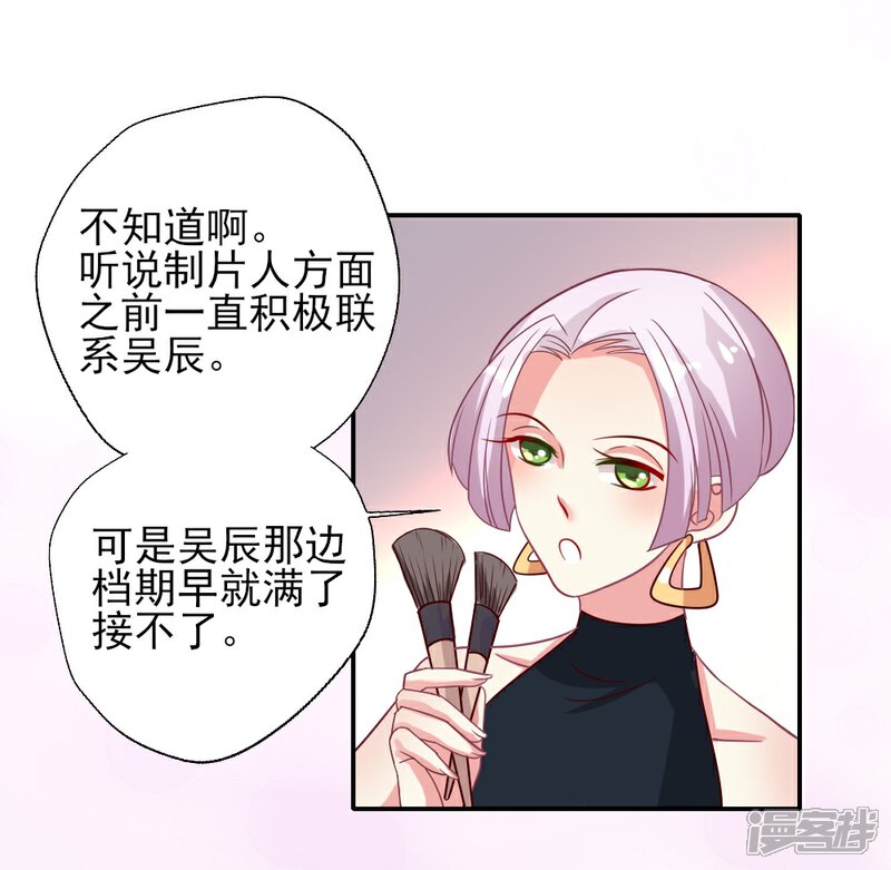 無(wú)CP動(dòng)漫，小巷深處的獨(dú)特魅力